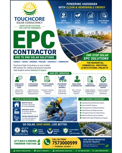 EPC Contra