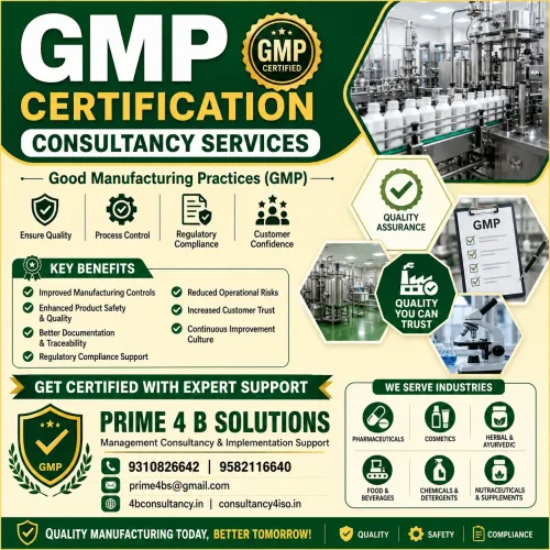 Good Manuf
