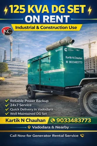Kartik N. Chauhan Generator Re