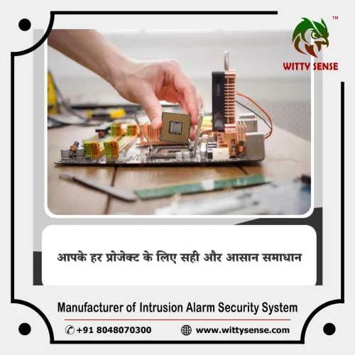 WittySense Perimeter Security Alarm Systems — Smar