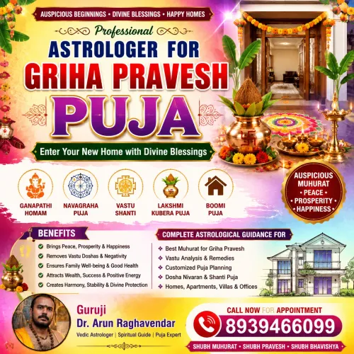 navagraha puja