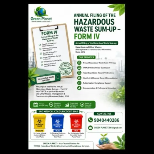 guduvancheri green planet cons