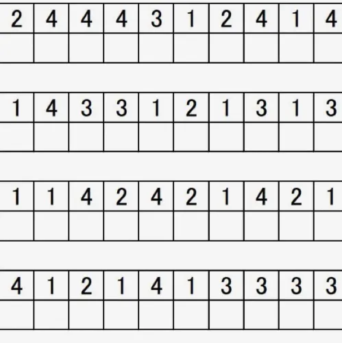 update image