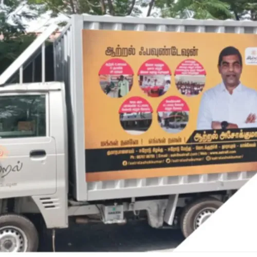 Van Branding services in coimbatore