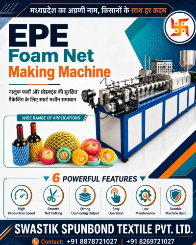 EPE Foam Net Making Machine Di