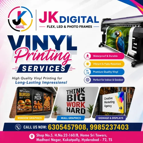 Vinyl Prin