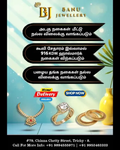 BJ Gold, every gold item is ev