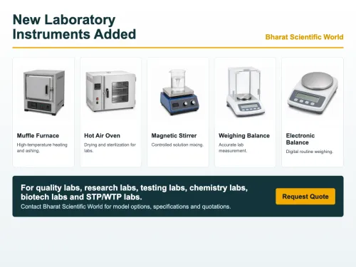 New laboratory instruments have been added to Bhar