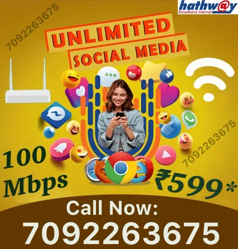 Hathway WiFi Connection Kodamb