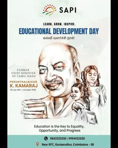 📚 Happy Educational Development Day! 🌟On the b