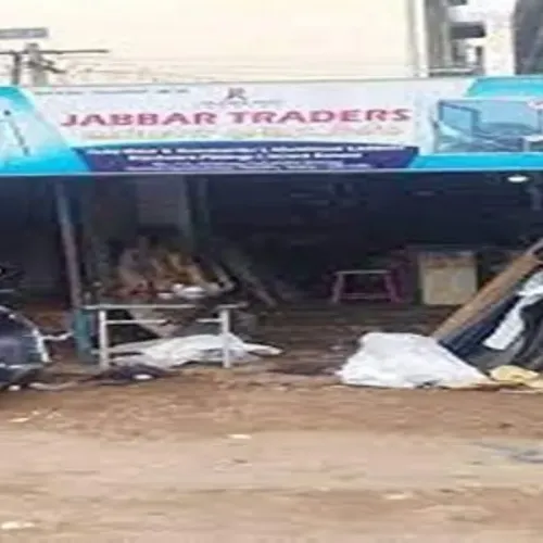 JABBAR TRADERS, the trusted Mo