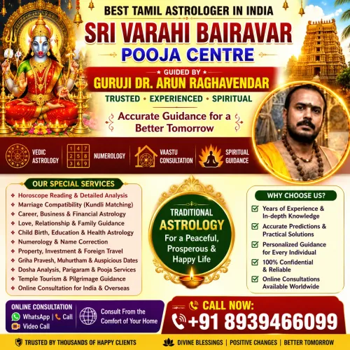 Best Tamil Astrologer in India