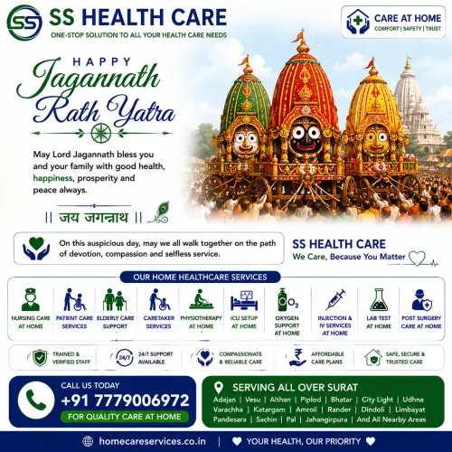 On the sacred occasion of Jaga