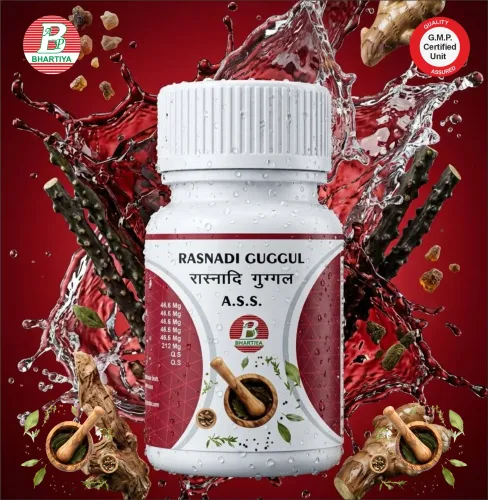 Aurvedic Medicine Rasanadi Guggul Manufacture in D