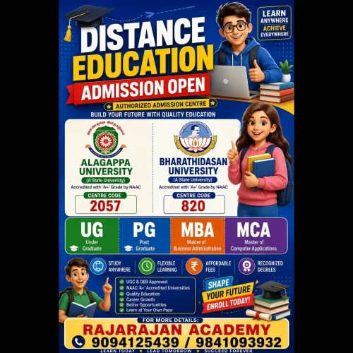 MBA IN DISTANCE EDUCATION