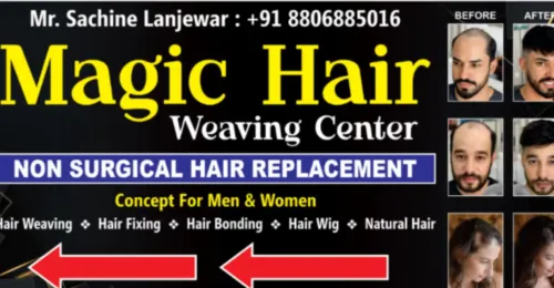 The demand for modern hair replacement s