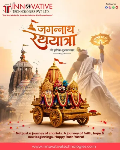 update image