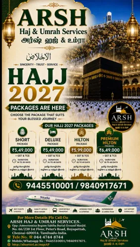 book your haj package now...