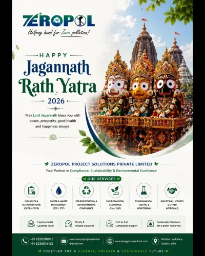 Jay Jagannath 🙏🌼

May the di