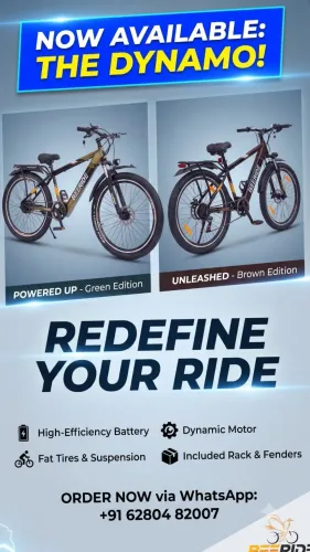 E-Cycle|Sr