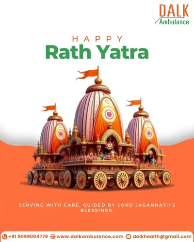 May the divine blessings of Lo