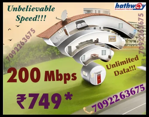 WiFi connection for home Adyar
