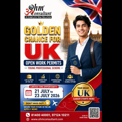 Golden Opp