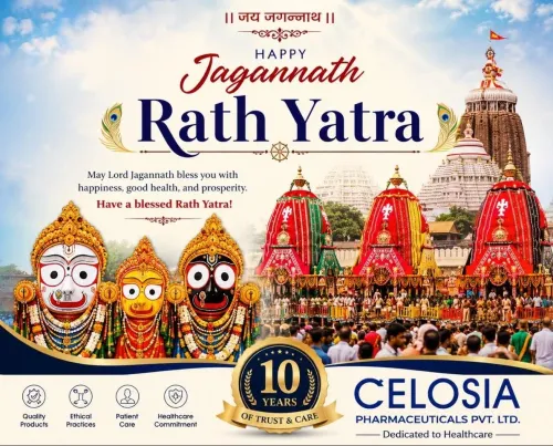 JAI JAGANNATH