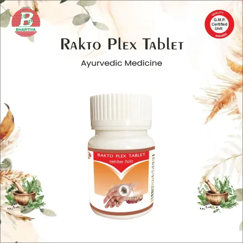 Ayurvedic Medicine Rakto Plex Tablet Manufacture i