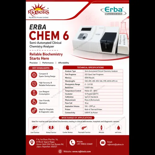 Erba Chem 6 is an advanced semi-automated clinical