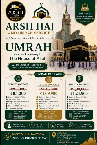make your umrah booking with f