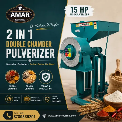 MA🎥 15 HP 2 in 1 Double Chamber Pulverizer | Hi