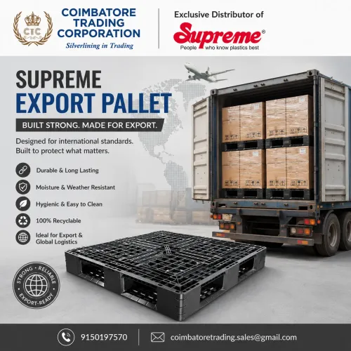 update image