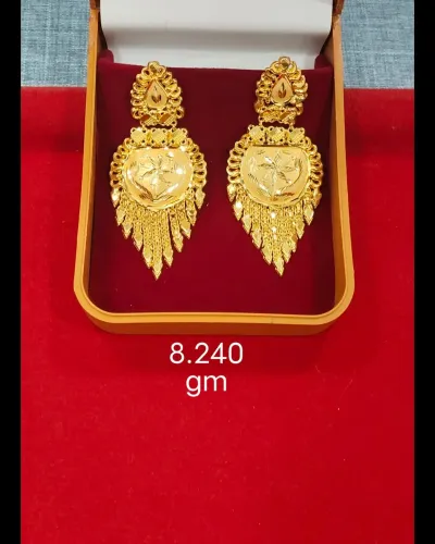 BJ Gold pr