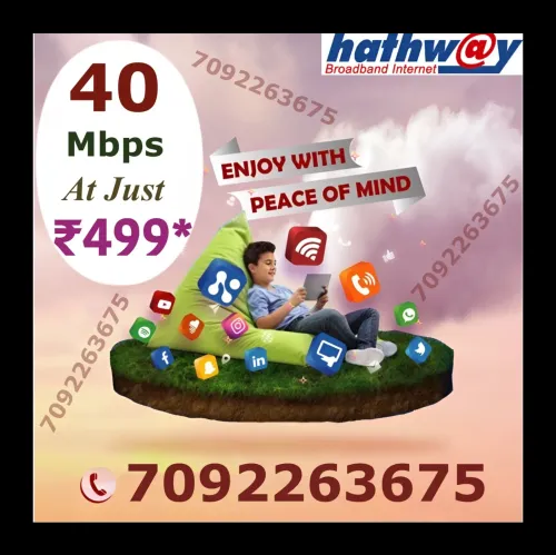 Hathway WiFi New Connection Ve