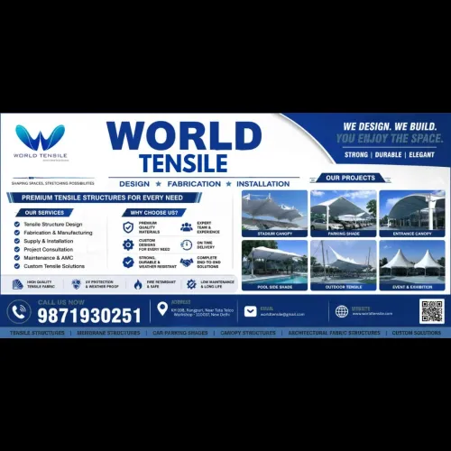 What is a Tensile Structure? A