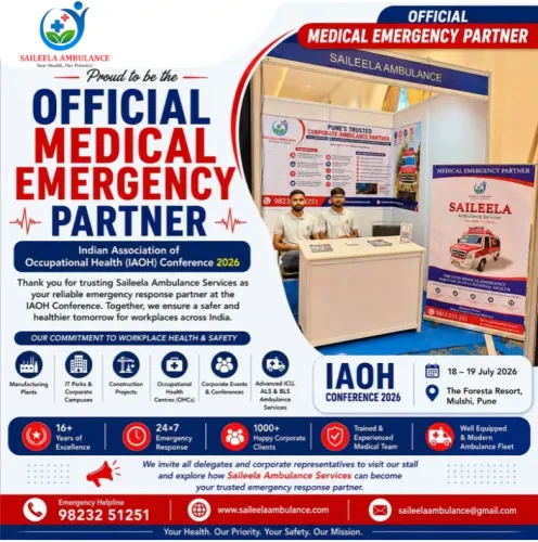 Saileela Ambulance Services is