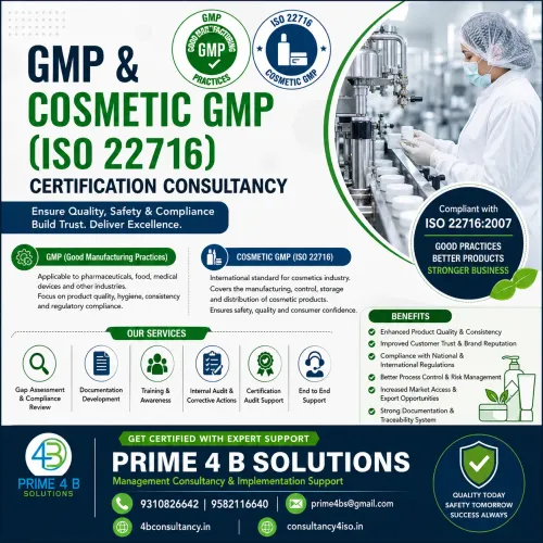 GMP & COSM