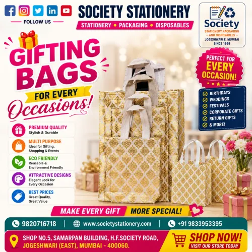 Gift BAGS ARE STYLISH, EL