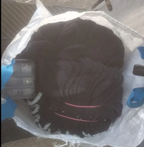 update image