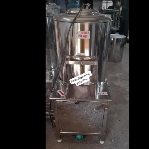 update image