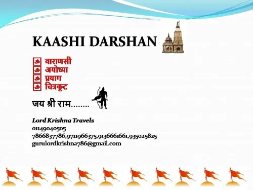 Your Trusted Ayodhya Travel Ex