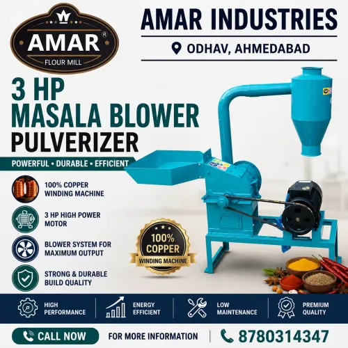 3 HP एमएस मसाला ब्लोअर पल्वराइज़र मशीन निर्माता – 