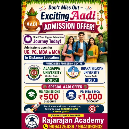 ALAGAPPA UNIVERSITY STUDY