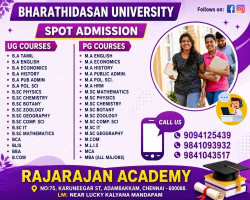 BHARATHIDASAN UNIVERSITY 
