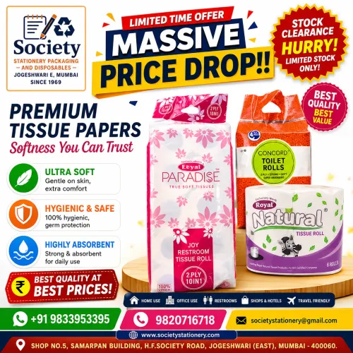 10 IN 1 TOILET ROLLS 4 IN