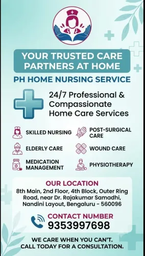 Geriatric & Elderly Care: