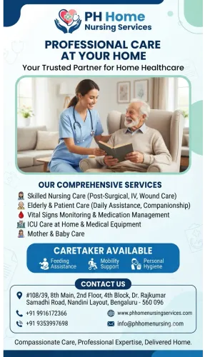 Skilled Nursing Care: Cer