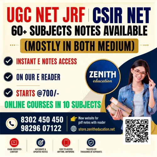 Prepare for UGC NET JRF &