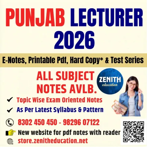 Prepare for Punjab Lectur